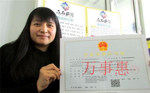 在深圳注冊公司流程是什么?需要準備哪些資料? 在深圳注冊公司流程是什么?需要準備哪些資料?