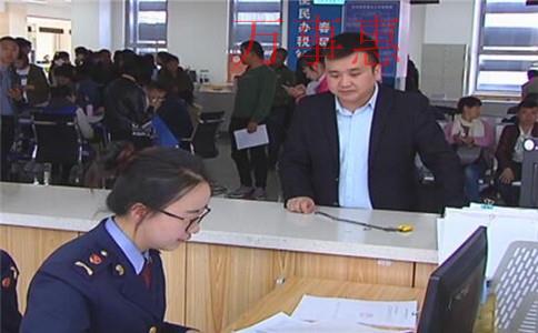 深圳錦江區(qū)工商代辦的價(jià)格一般是多少錢?可以提供注冊(cè) 深圳錦江區(qū)工商代辦的價(jià)格一般是多少錢?可以提供注冊(cè)