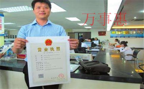 深圳羅湖代理記賬報稅 深圳羅湖代理記賬報稅