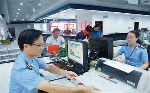 深圳公司注冊需要留意哪些陷阱? 深圳公司注冊需要留意哪些陷阱?