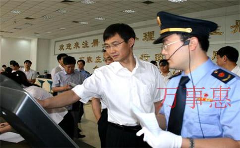 「深圳代理記賬」什么樣的企業需要找深圳財務公司代理 「深圳代理記賬」什么樣的企業需要找深圳財務公司代理