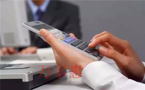 深圳青羊區(qū)代理記賬的收費標(biāo)準(zhǔn)是什么樣的