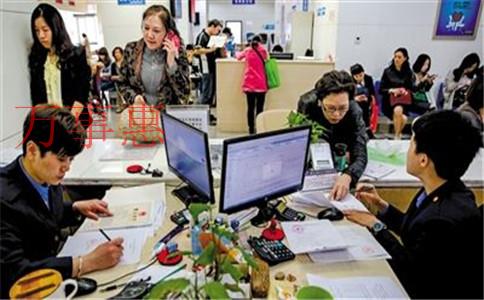 通過工商代理公司辦理營業執照到底靠不靠譜呢 通過工商代理公司辦理營業執照到底靠不靠譜呢