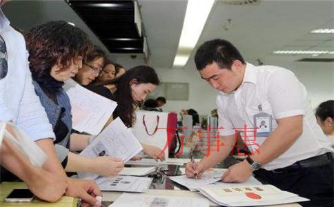 深圳注冊(cè)公司為什么需要紅本租賃憑證？什么是紅本租賃憑