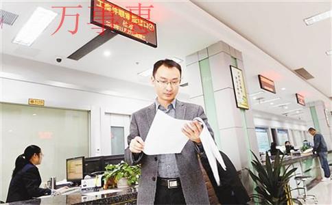 海珠自貿(mào)港政策解讀｜海珠公司注冊(cè)有什么要求？