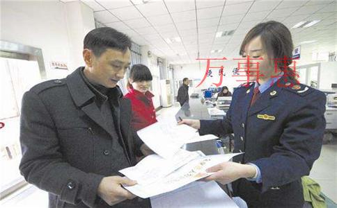 醫(yī)學(xué)檢驗(yàn)公司怎么注冊(cè)？注冊(cè)條件是什么？對(duì)場(chǎng)地人員要求