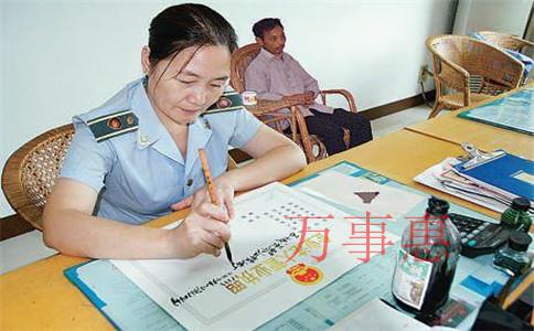 深圳注冊公司哪個區比較好? 深圳注冊公司哪個區比較好?