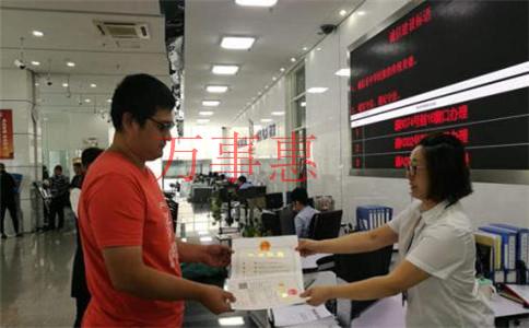 茶山鎮(zhèn)醫(yī)生集團(tuán)尚未開(kāi)放，如何注冊(cè)？海珠醫(yī)生集團(tuán)注冊(cè)條