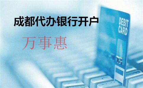 增城區(qū)注冊影視傳媒公司可以享受哪些優(yōu)惠政策?速來了解 增城區(qū)注冊影視傳媒公司可以享受哪些優(yōu)惠政策?速來了解