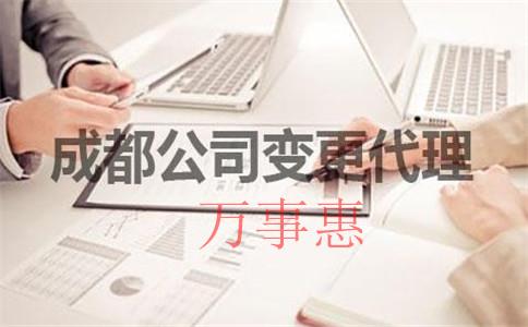 企業(yè)經營納稅高、生存難，該怎樣合理合法稅務籌劃？