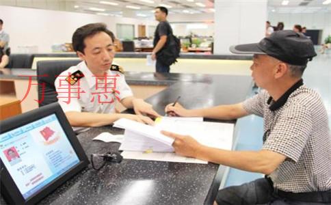 深圳個人獨資企業(yè)核定征收很難嗎? 深圳個人獨資企業(yè)核定征收很難嗎?