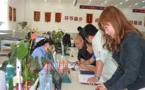 深圳注冊(cè)新公司怎么弄？（深圳注冊(cè)新公司流程）