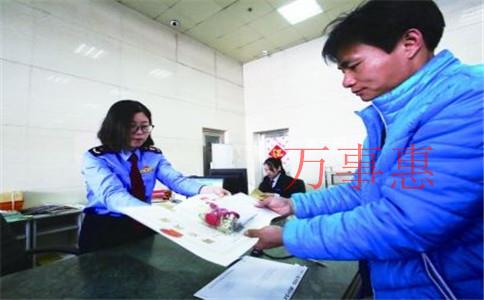 在深圳有的公司因?yàn)槭裁床伙@示注冊資金