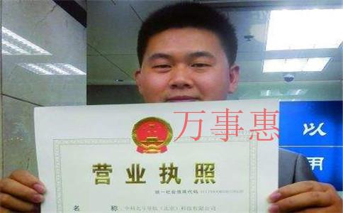 深圳代理記賬報(bào)稅有什么好處? 深圳代理記賬報(bào)稅有什么好處?