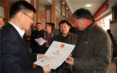 深圳代理記賬官網怎么樣 深圳代理記賬官網怎么樣