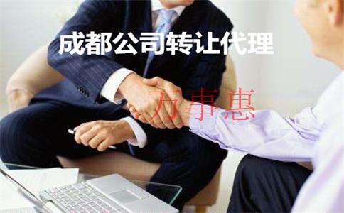 深圳企業怎樣記賬報稅(公司都必須關心記賬報稅的事兒) 深圳企業怎樣記賬報稅(公司都必須關心記賬報稅的事兒)