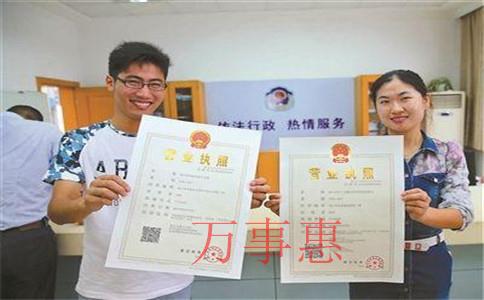 選擇一家靠譜的深圳記賬報稅公司，在深圳怎么防止代理記