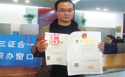 深圳羅湖區代理記賬報稅的好處可以為公司防止多余的稅款 深圳羅湖區代理記賬報稅的好處可以為公司防止多余的稅款