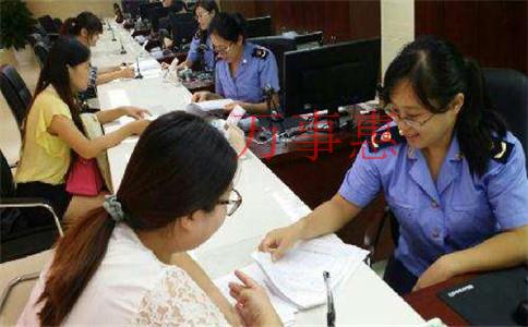 深圳注冊公司免費核名入口 深圳注冊公司免費核名入口