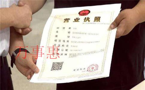 福田專業代理記賬需要注意哪些問題 福田專業代理記賬需要注意哪些問題