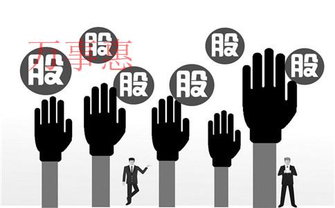 深圳公司注冊(cè)時(shí)取名字需要多謹(jǐn)慎？注冊(cè)深圳公司名字怎么