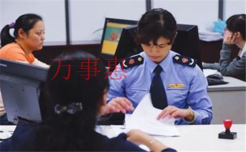 深圳注冊公司:深圳公司注冊地址的意義是什么? 深圳注冊公司:深圳公司注冊地址的意義是什么?