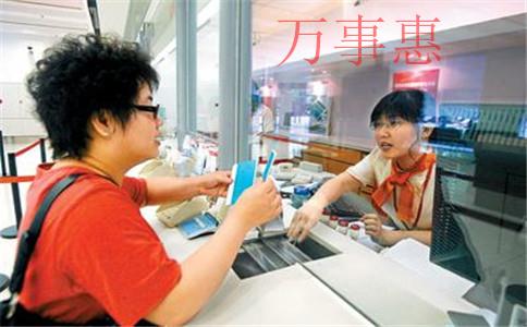 深圳代理機構可以為初創企業提供注冊地址嗎? 深圳代理機構可以為初創企業提供注冊地址嗎?