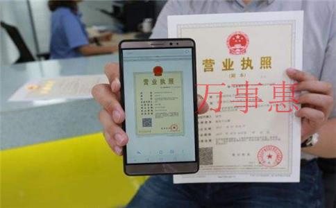 深圳公司注冊資金填寫過高會有什么影響嗎? 深圳公司注冊資金填寫過高會有什么影響嗎?