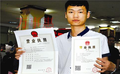 深圳的商標(biāo)注冊(cè)代理公司哪家好？