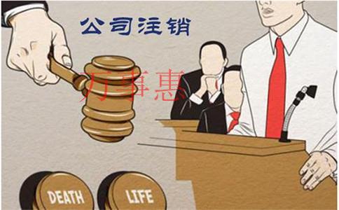 沒(méi)有房產(chǎn)證能不能在深圳辦營(yíng)業(yè)執(zhí)照？