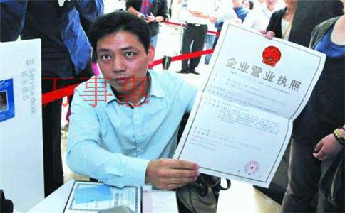 深圳注冊(cè)分公司多少錢 深圳注冊(cè)分公司多少錢