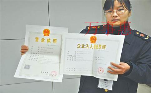 深圳代理代理記賬 深圳代理代理記賬