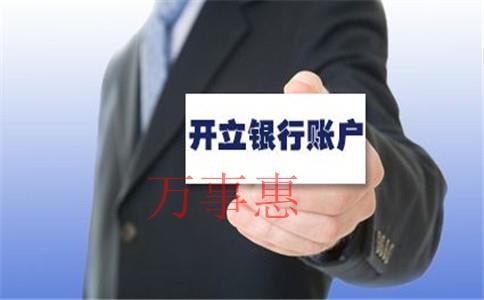 選擇代理記賬公司可以節約成本幫助初創企業0申報 選擇代理記賬公司可以節約成本幫助初創企業0申報