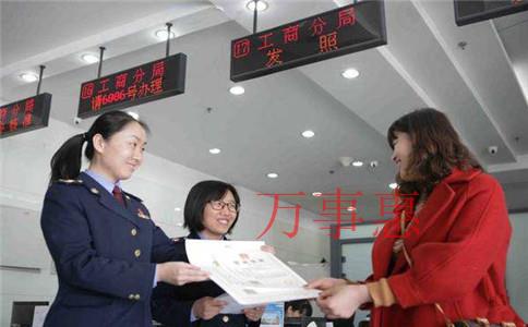 深圳前海代理記賬報稅公司企業哪個好，需要多少錢？