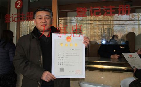 深圳代理會計記賬公司適合哪些企業? 深圳代理會計記賬公司適合哪些企業?