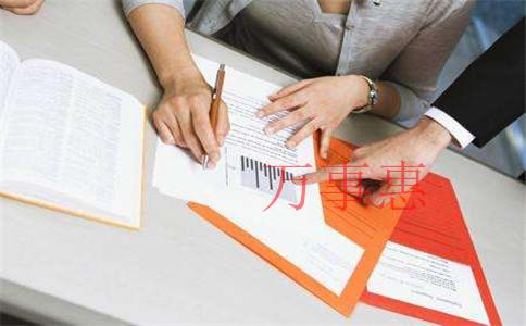 深圳代理記賬哪家便宜？