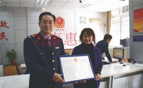 想要注冊公司到哪里咨詢呢？（深圳注冊公司專業顧問免費