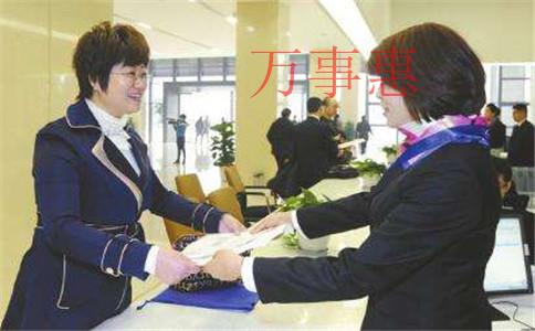 代注冊公司需要多少錢 代注冊公司需要多少錢