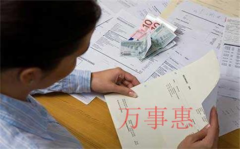 深圳外資公司注冊步驟和相關財務資料 深圳外資公司注冊步驟和相關財務資料