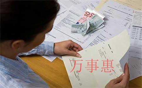 公司注冊代辦一般多少錢？