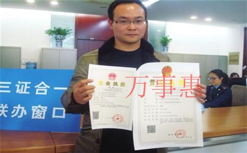 深圳公司注冊代辦:什么情況下需要變更公司名稱? 深圳公司注冊代辦:什么情況下需要變更公司名稱?