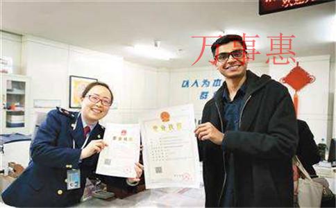 深圳市營業(yè)執(zhí)照辦理程序包括什么2021 深圳市營業(yè)執(zhí)照辦理程序包括什么2021