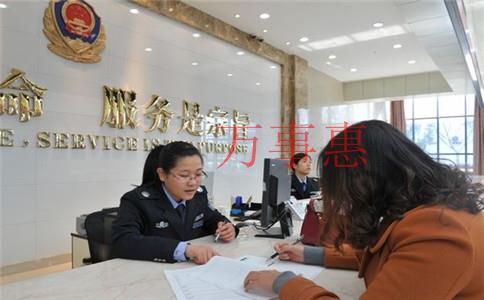 2021深圳醫療公司注冊有哪些需要滿足的手續是怎樣規 2021深圳醫療公司注冊有哪些需要滿足的手續是怎樣規