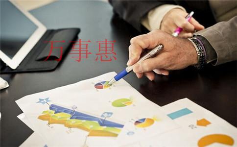 2021深圳市營(yíng)業(yè)執(zhí)照辦理滿(mǎn)足手續(xù)有哪些 2021深圳市營(yíng)業(yè)執(zhí)照辦理滿(mǎn)足手續(xù)有哪些