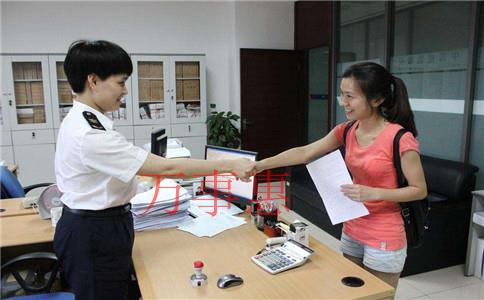 辦深圳營業執照一年要花多少錢？