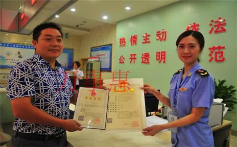 《企業(yè)轉(zhuǎn)讓》企業(yè)為什么選擇代理記賬？這么多好處你會拒絕嗎？